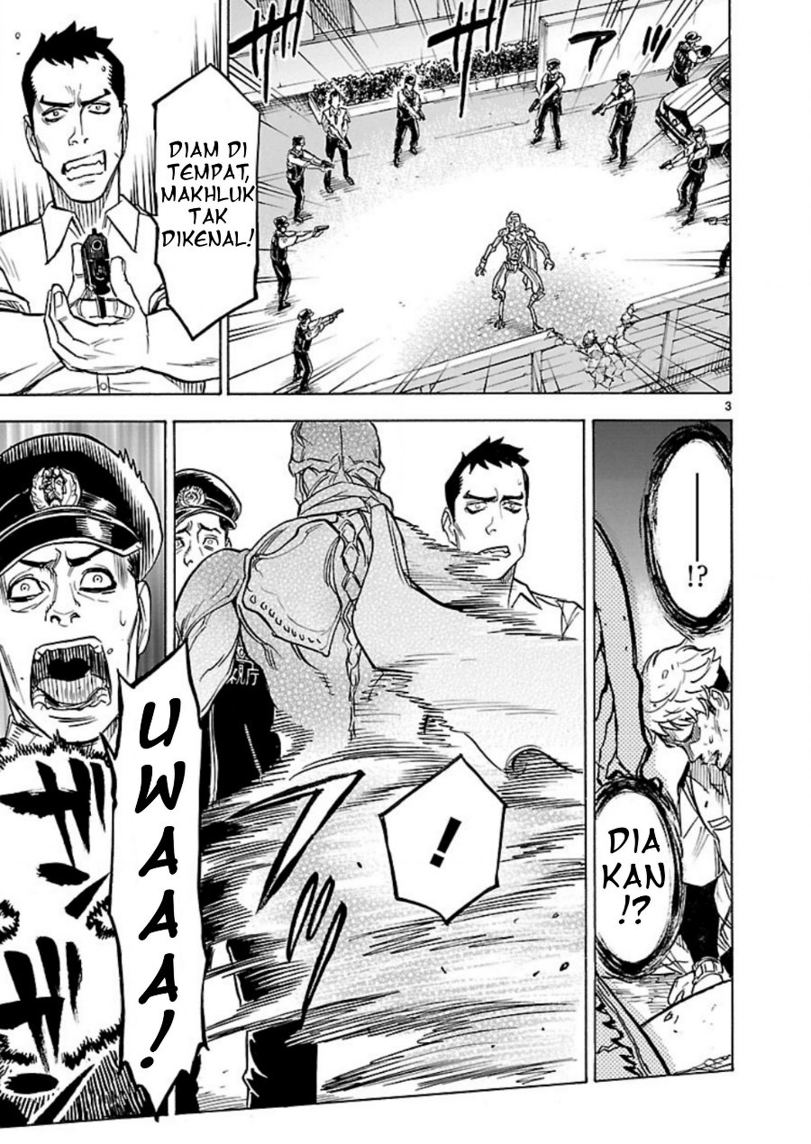 Kamen Rider Kuuga Chapter 8 - Page 4