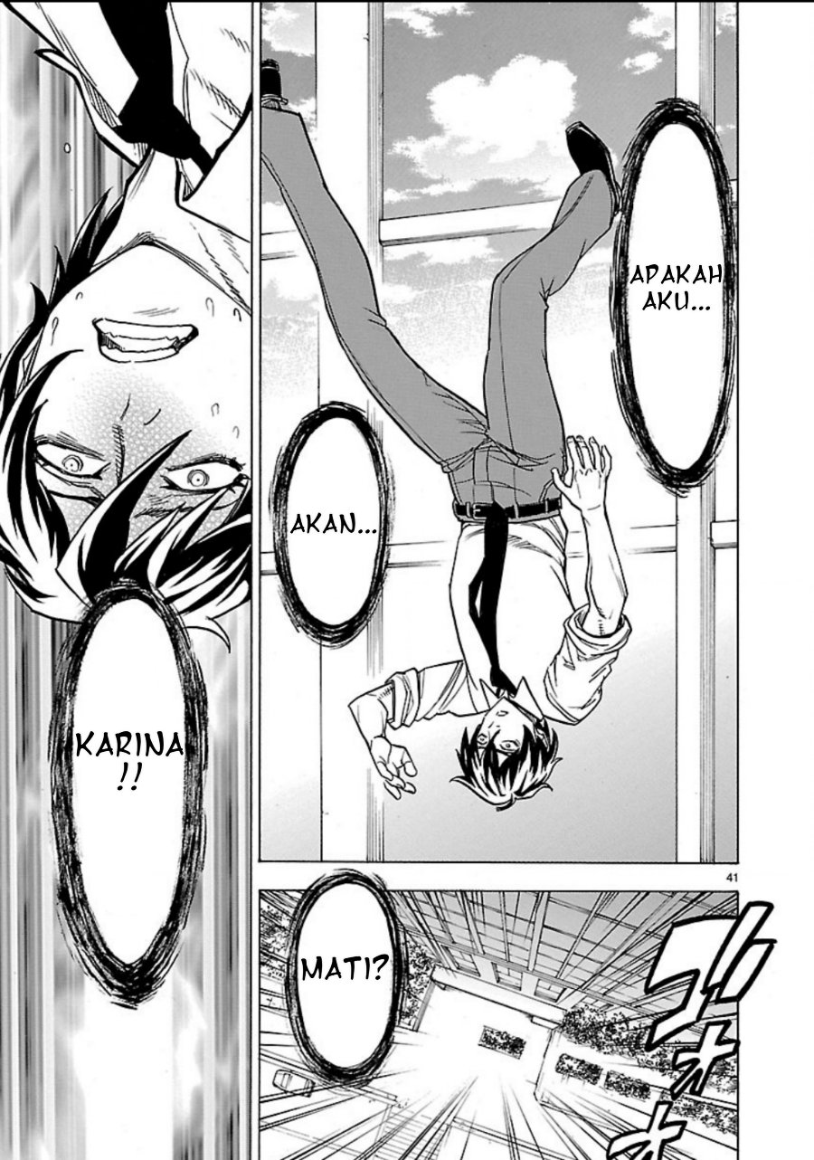 Kamen Rider Kuuga Chapter 8 - Page 40