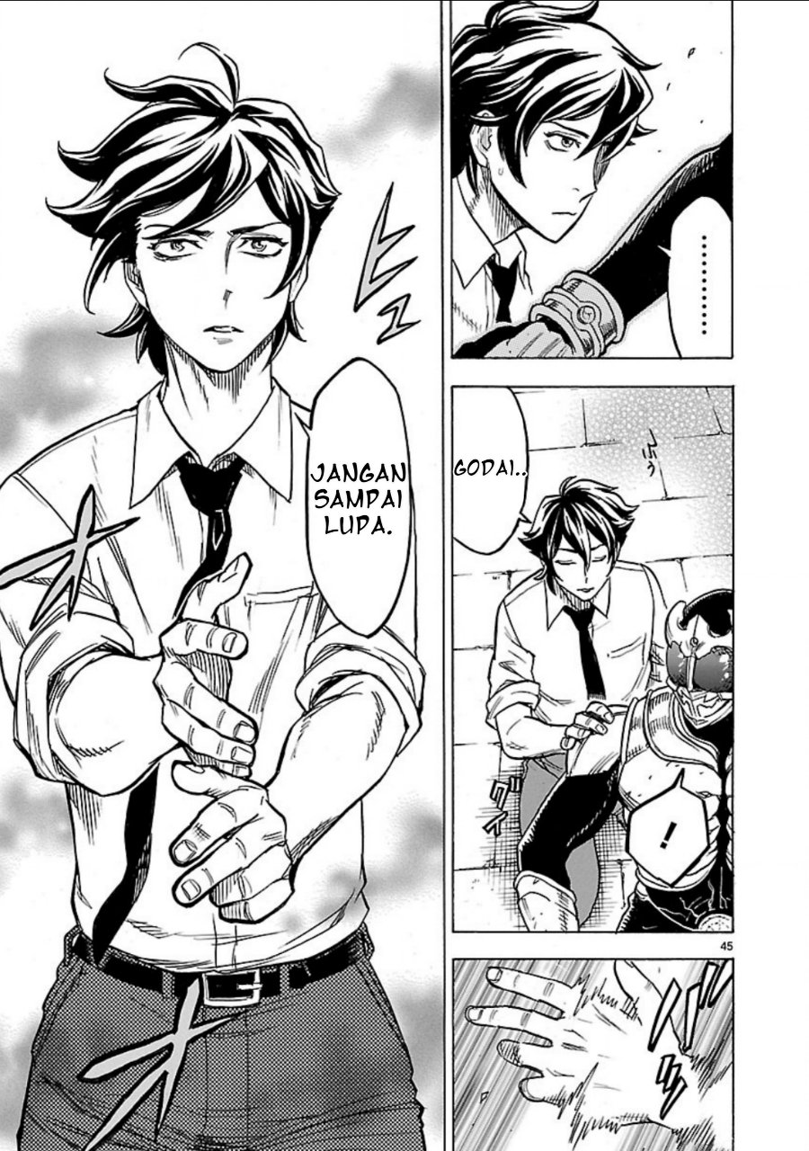 Kamen Rider Kuuga Chapter 8 - Page 43