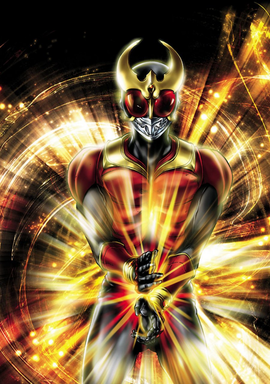 Kamen Rider Kuuga Chapter 8 - Page 46
