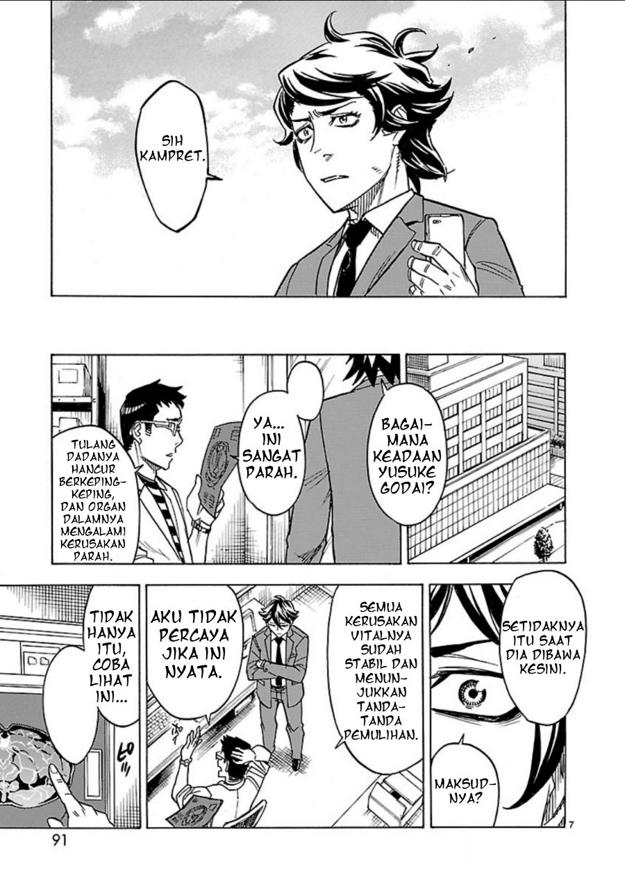 Kamen Rider Kuuga Chapter 8 - Page 8