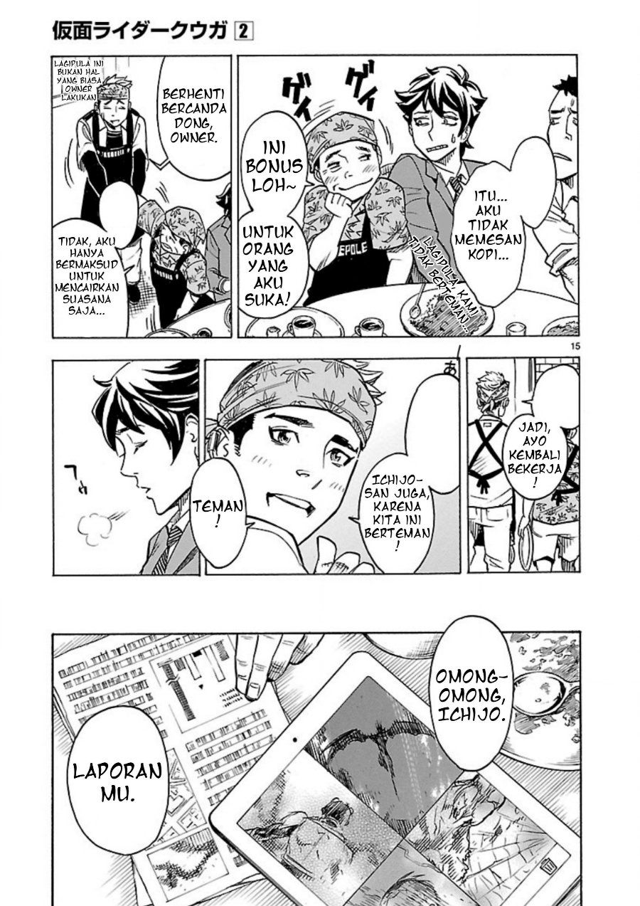 Kamen Rider Kuuga - Chapter 9 - Page 13
