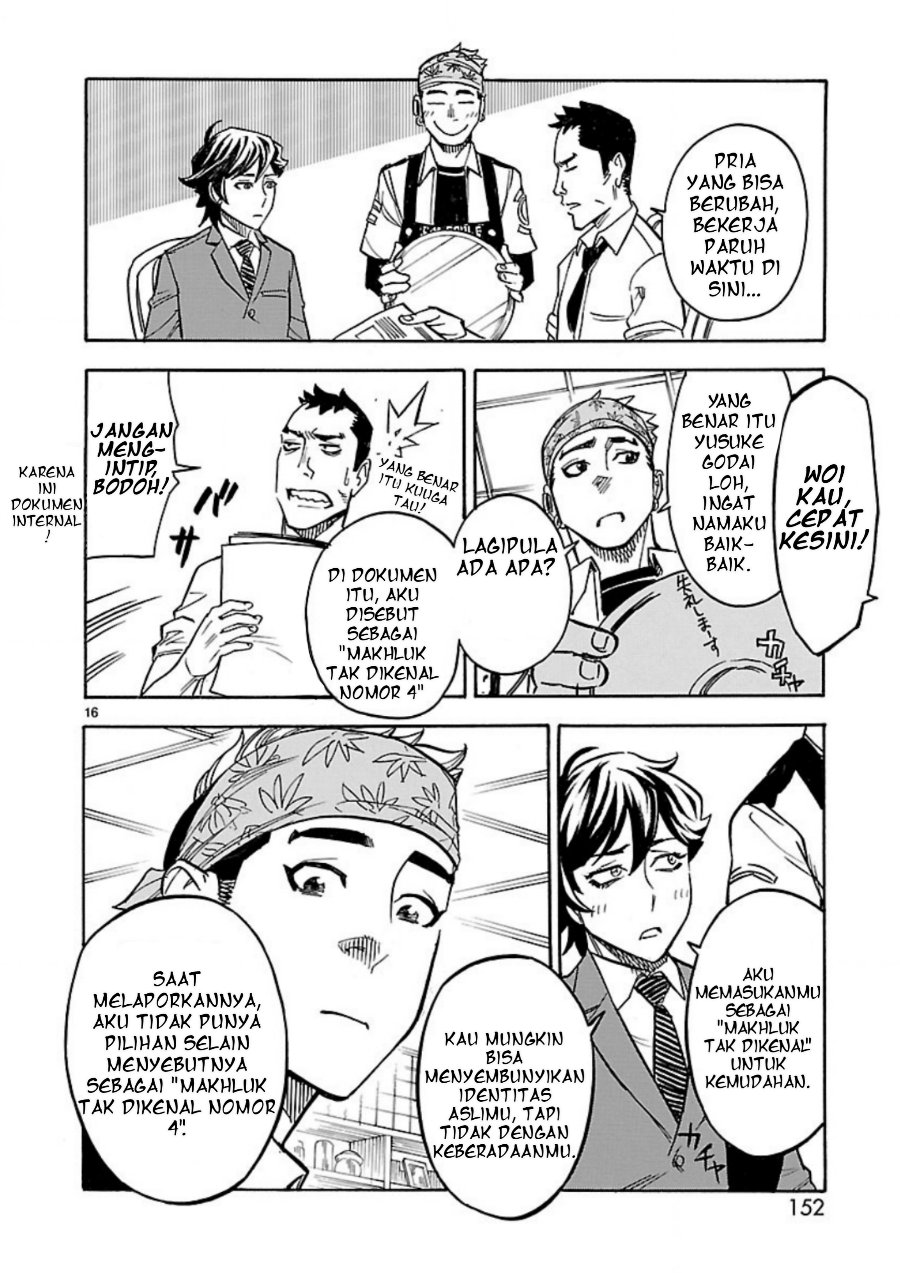 Kamen Rider Kuuga - Chapter 9 - Page 14