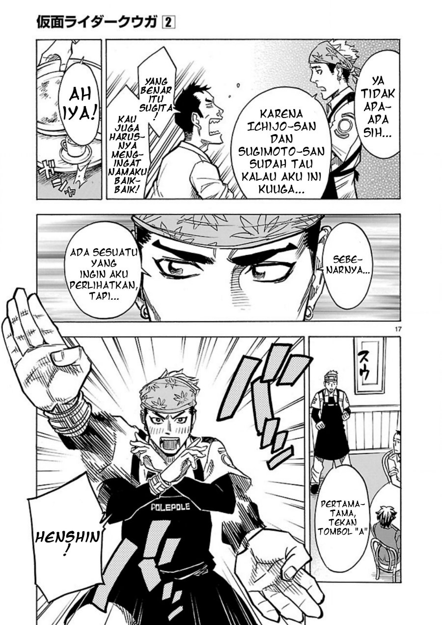 Kamen Rider Kuuga - Chapter 9 - Page 15