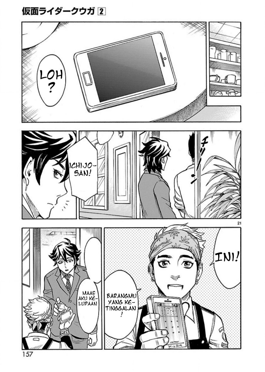 Kamen Rider Kuuga - Chapter 9 - Page 19