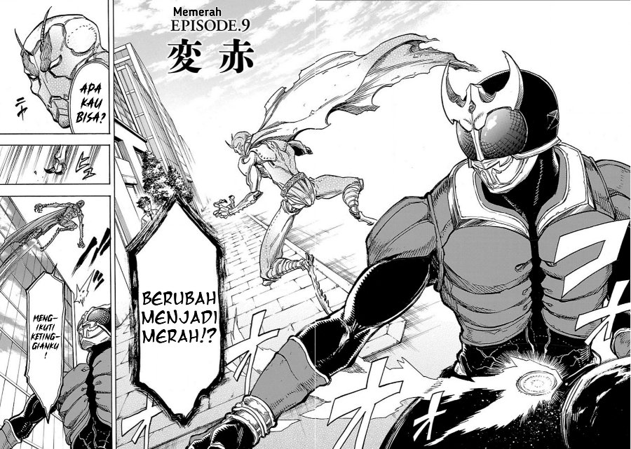 Kamen Rider Kuuga - Chapter 9 - Page 2