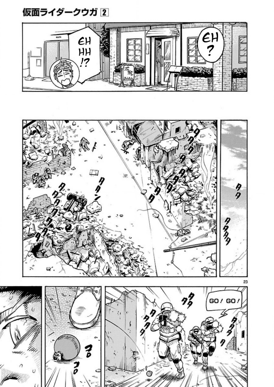 Kamen Rider Kuuga - Chapter 9 - Page 21