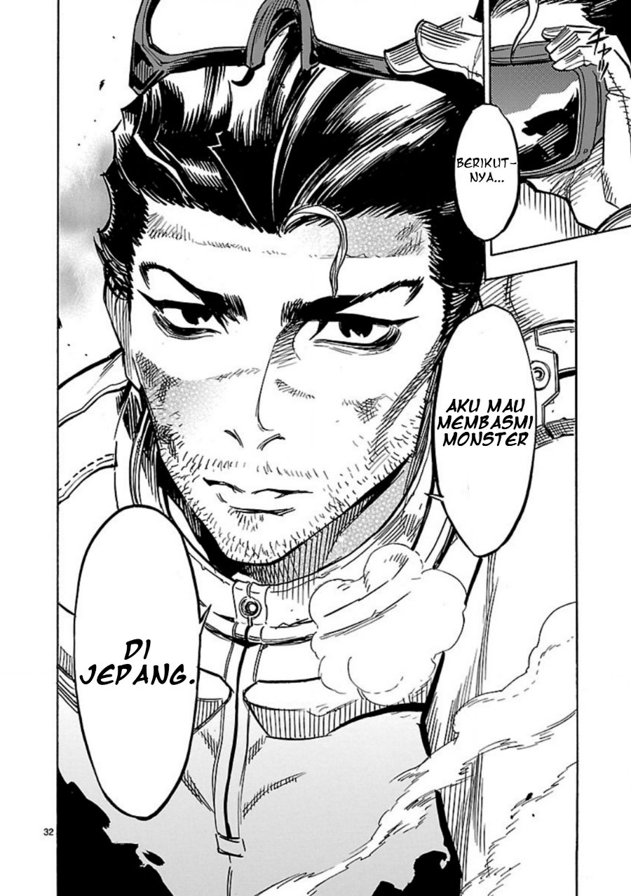 Kamen Rider Kuuga - Chapter 9 - Page 29