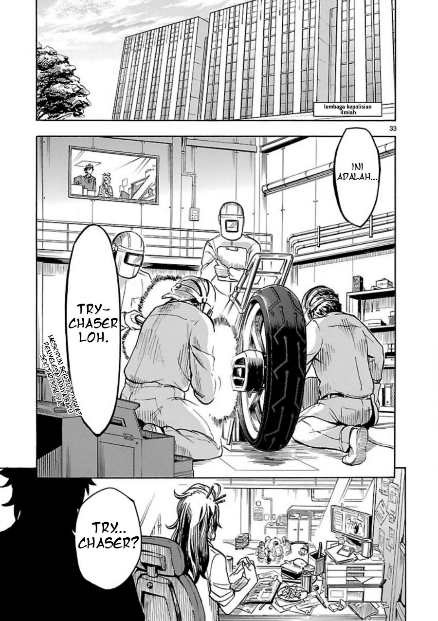Kamen Rider Kuuga - Chapter 9 - Page 30