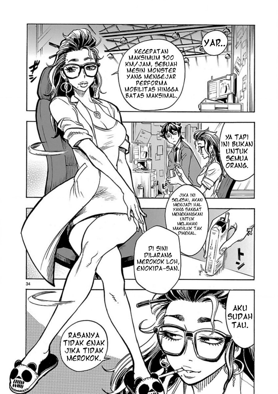 Kamen Rider Kuuga - Chapter 9 - Page 31