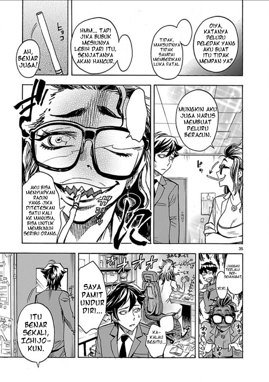 Kamen Rider Kuuga - Chapter 9 - Page 32