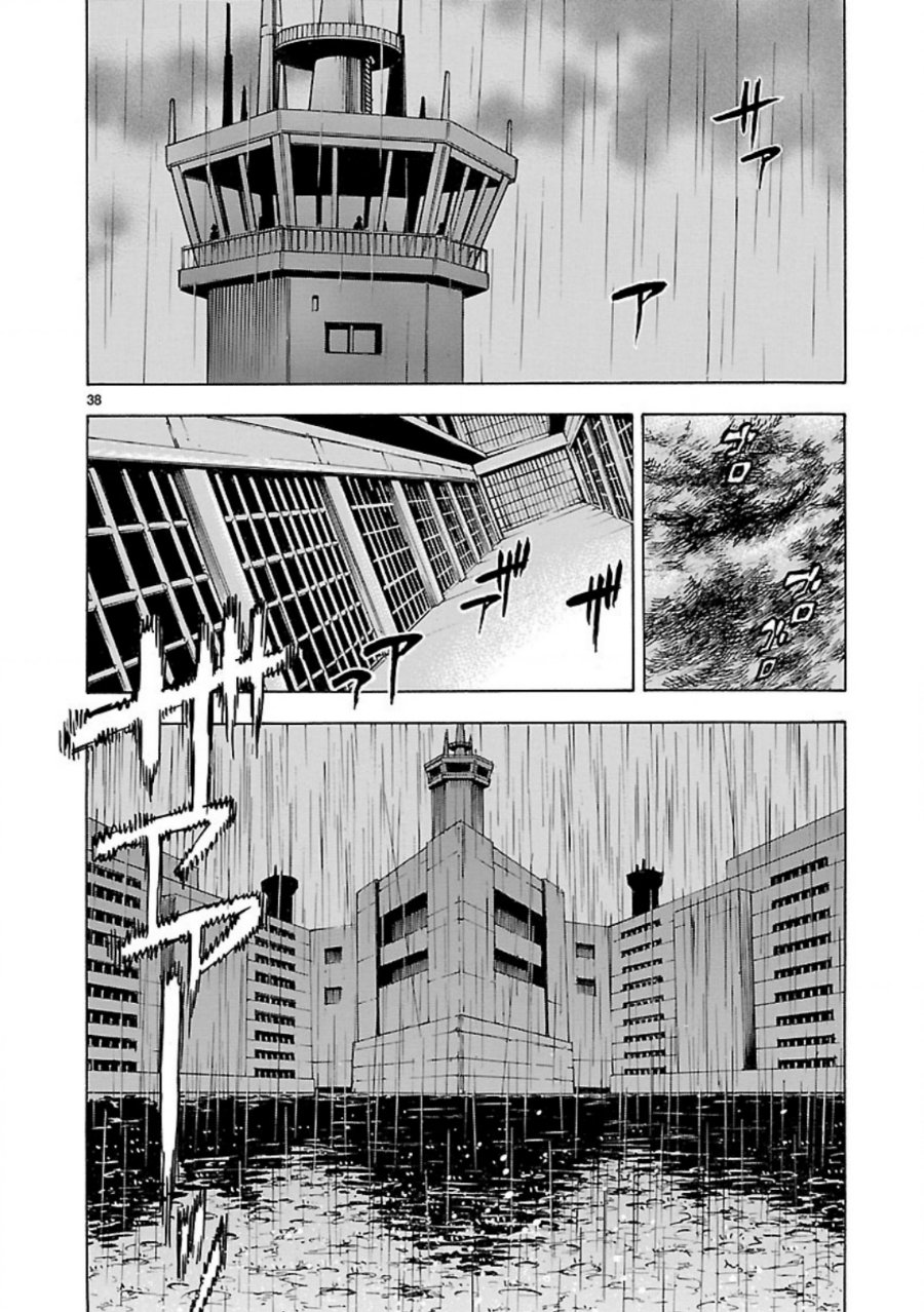 Kamen Rider Kuuga - Chapter 9 - Page 35
