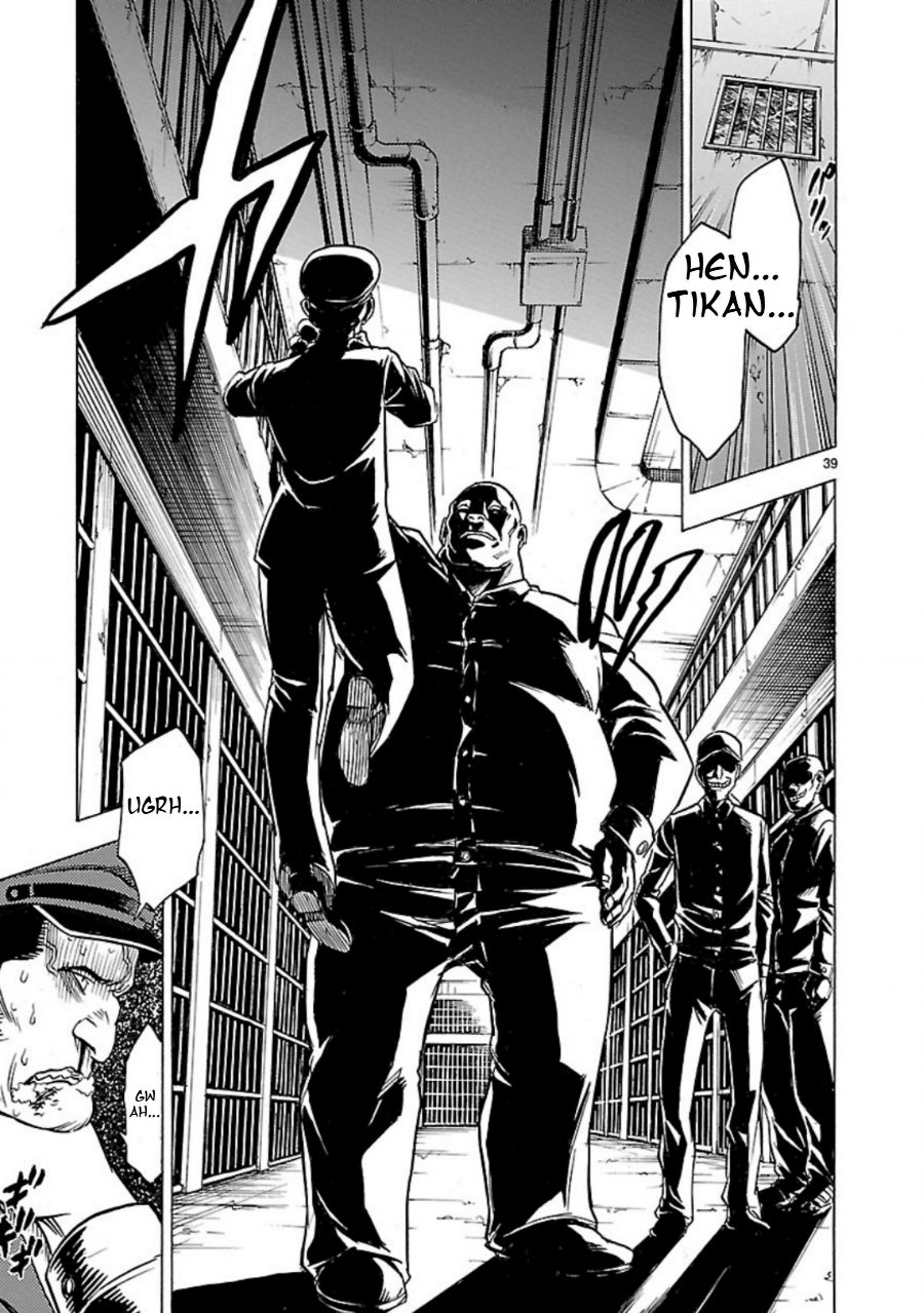 Kamen Rider Kuuga - Chapter 9 - Page 36