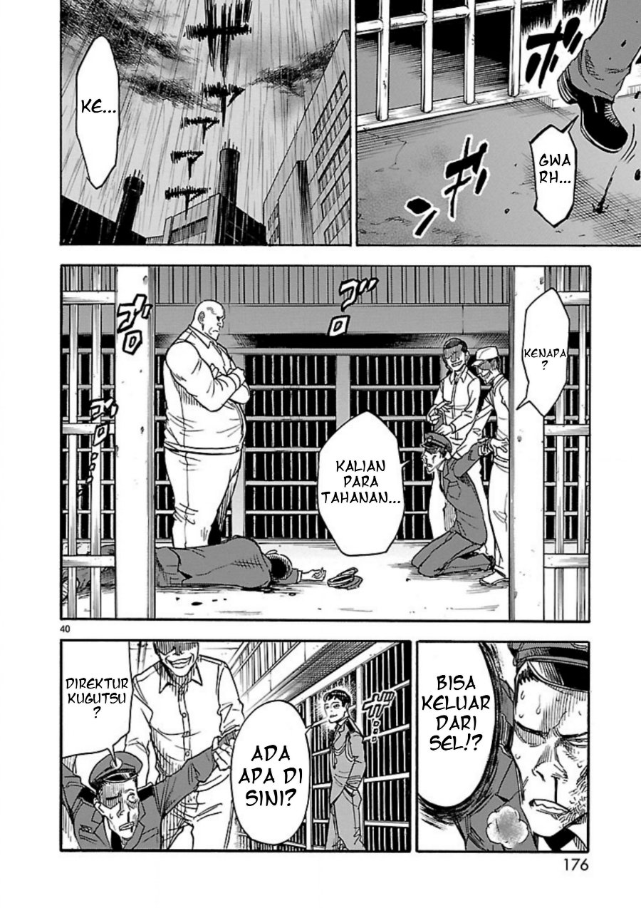 Kamen Rider Kuuga - Chapter 9 - Page 37