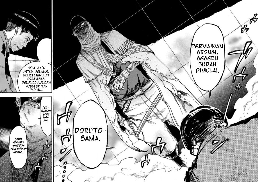 Kamen Rider Kuuga - Chapter 9 - Page 41