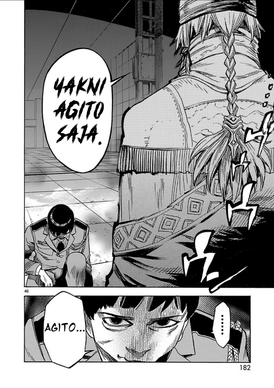 Kamen Rider Kuuga - Chapter 9 - Page 42