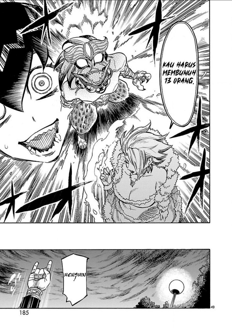 Kamen Rider Kuuga - Chapter 9 - Page 45