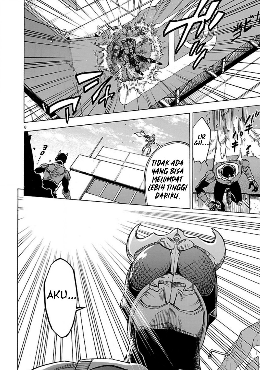 Kamen Rider Kuuga - Chapter 9 - Page 5