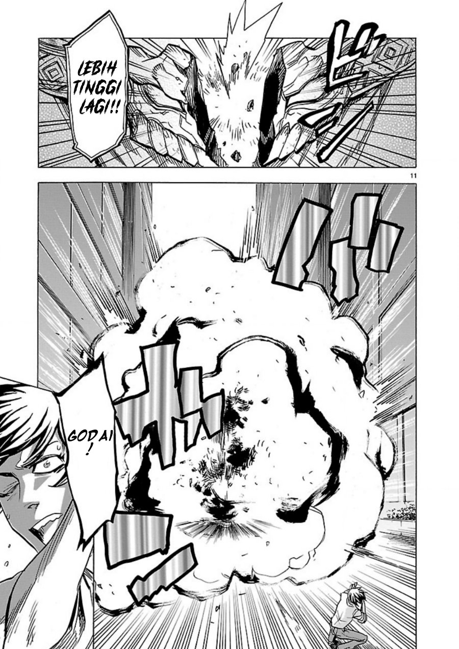 Kamen Rider Kuuga - Chapter 9 - Page 9
