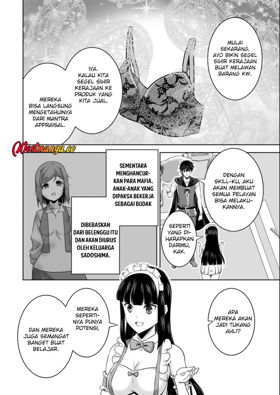 Baca Kami No Techigai De Shindara Zumi De Isekai Ni Hourikomare Mashita - Chapter 37 halaman 31
