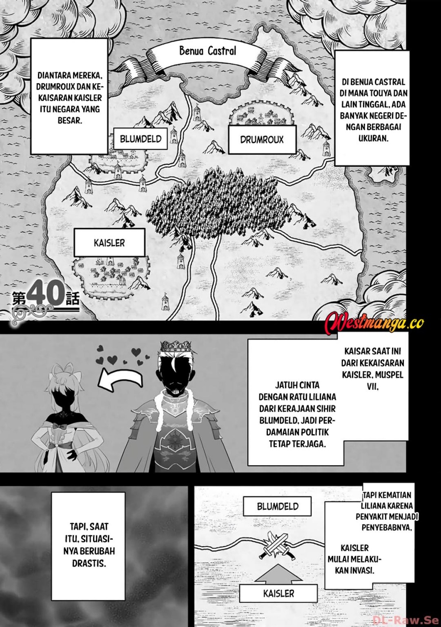 Baca Kami No Techigai De Shindara Zumi De Isekai Ni Hourikomare Mashita - Chapter 40 halaman 4