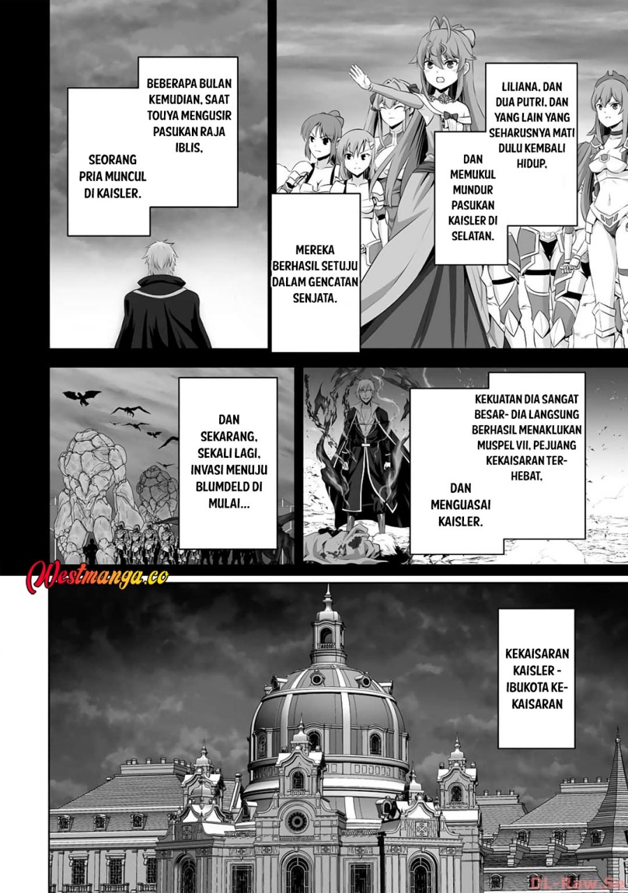 Baca Kami No Techigai De Shindara Zumi De Isekai Ni Hourikomare Mashita - Chapter 40 halaman 5
