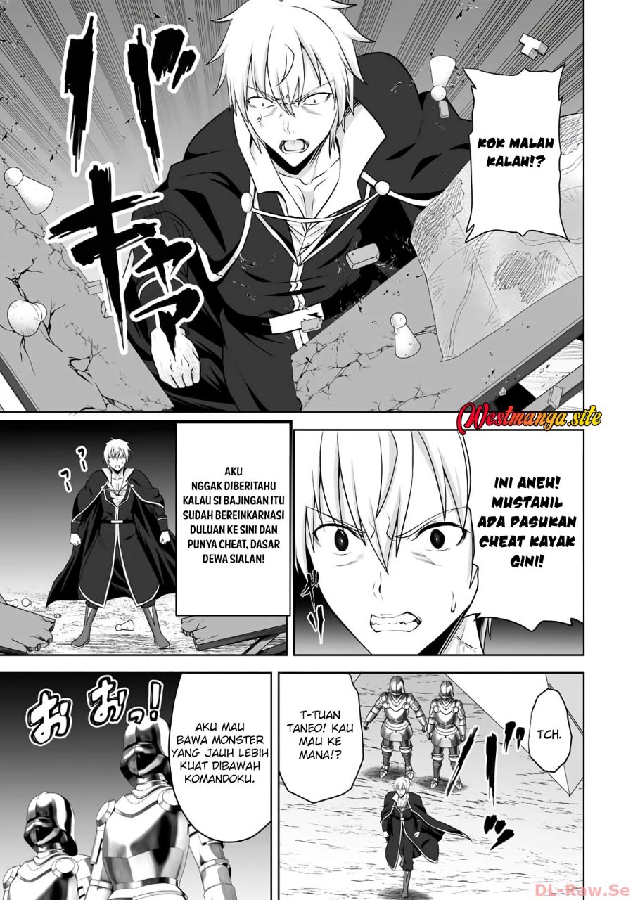 Kami No Techigai De Shindara Zumi De Isekai Ni Hourikomare Mashita Chapter 42 - Page 13