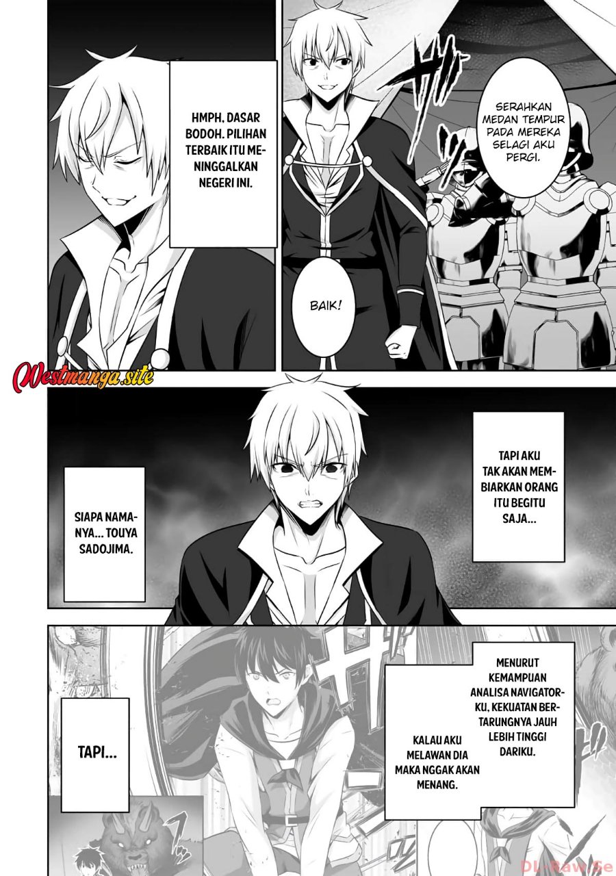 Kami No Techigai De Shindara Zumi De Isekai Ni Hourikomare Mashita Chapter 42 - Page 14
