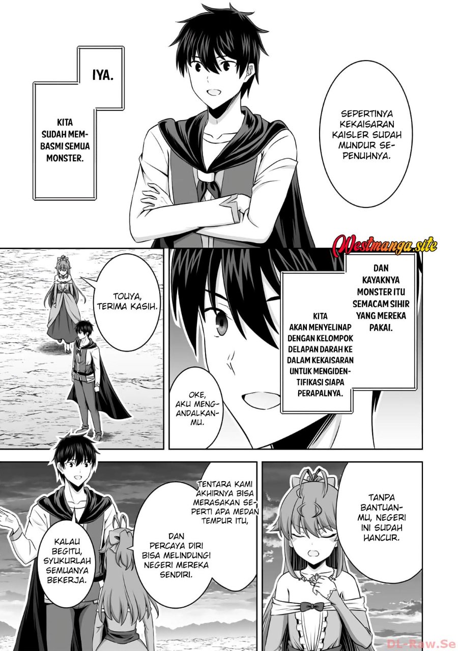 Kami No Techigai De Shindara Zumi De Isekai Ni Hourikomare Mashita Chapter 42 - Page 19