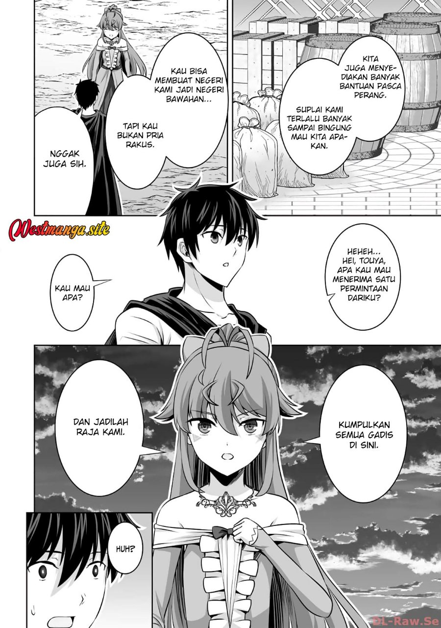 Kami No Techigai De Shindara Zumi De Isekai Ni Hourikomare Mashita Chapter 42 - Page 20
