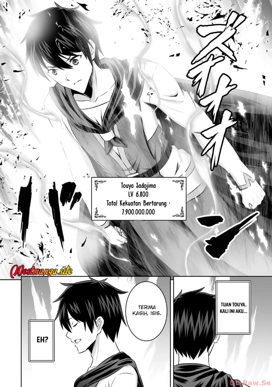 Kami No Techigai De Shindara Zumi De Isekai Ni Hourikomare Mashita Chapter 42 - Page 36