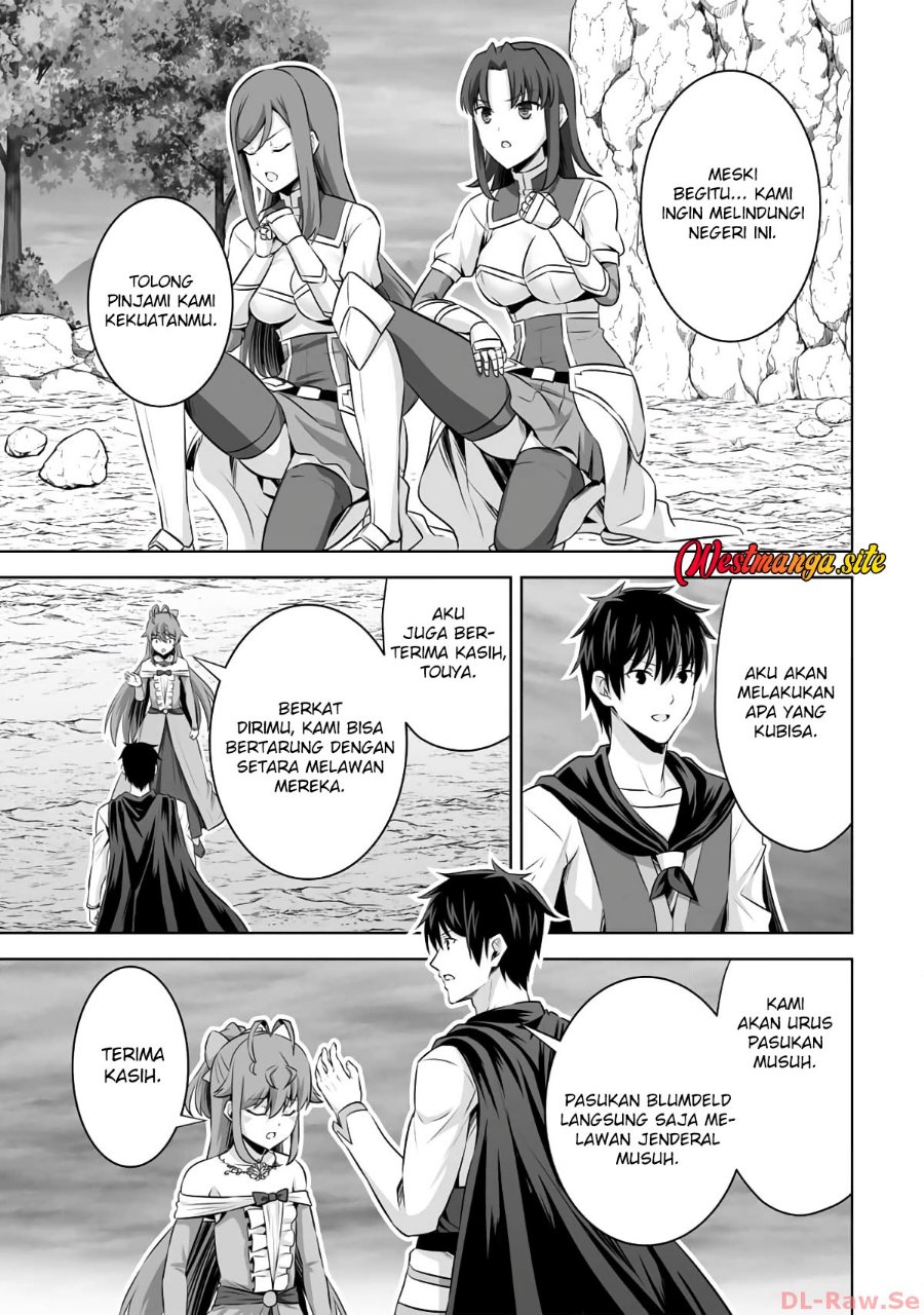 Kami No Techigai De Shindara Zumi De Isekai Ni Hourikomare Mashita Chapter 42 - Page 7