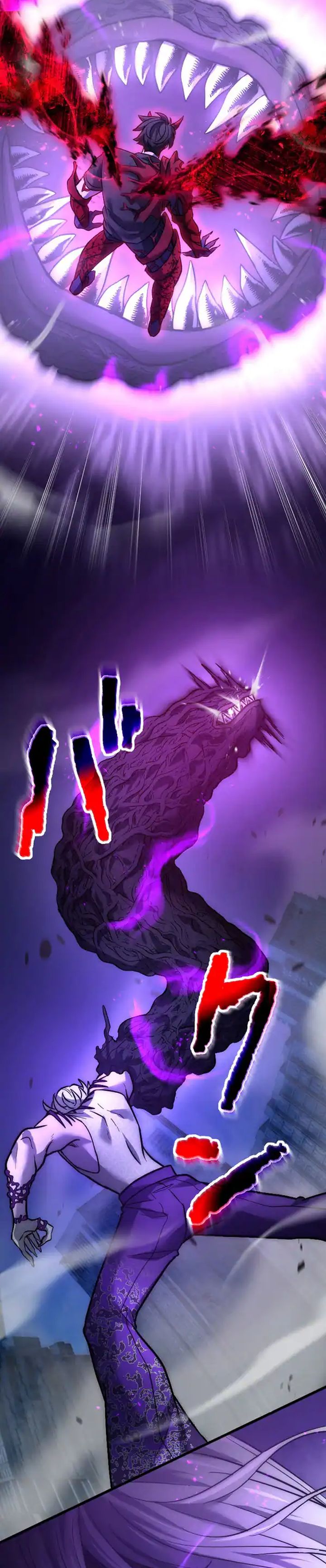 Baca Kami no Tekigousha: God of Infected - Chapter 21 halaman 36