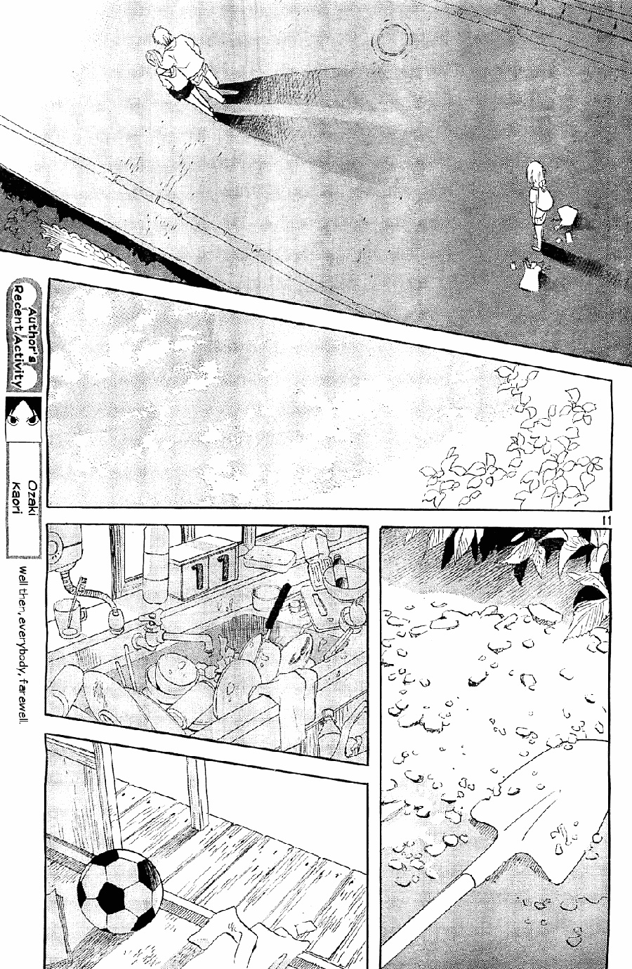 Baca Kami-sama ga Uso o Tsuku - Chapter 5 halaman 11