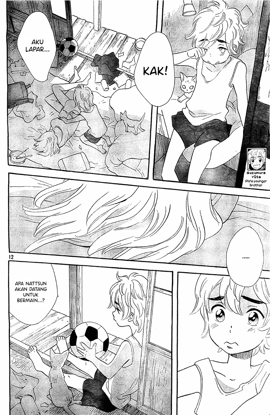 Baca Kami-sama ga Uso o Tsuku - Chapter 5 halaman 12