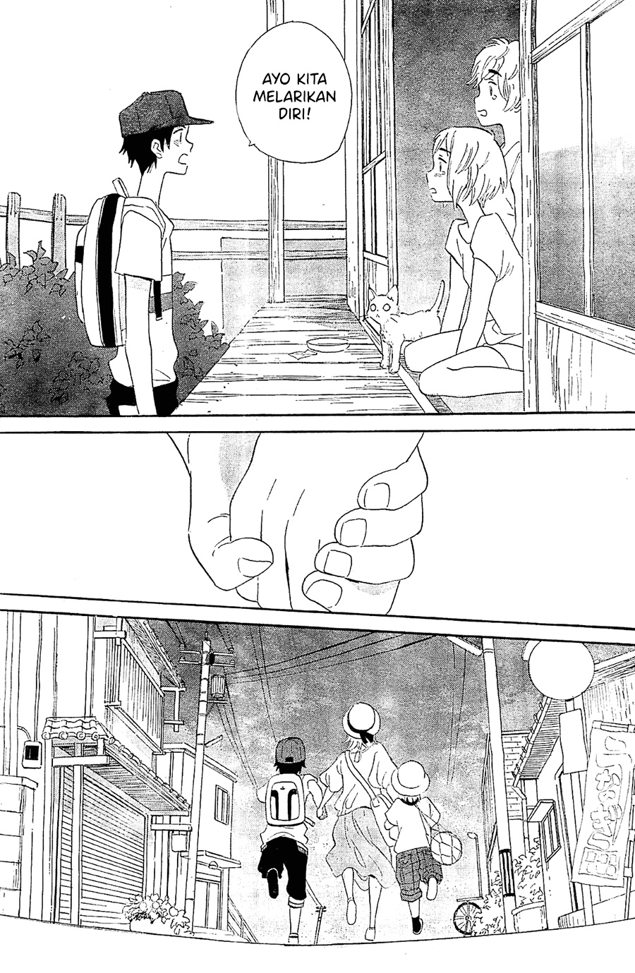 Baca Kami-sama ga Uso o Tsuku - Chapter 5 halaman 16