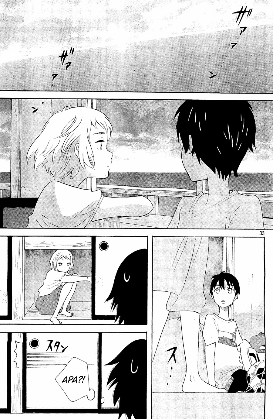 Baca Kami-sama ga Uso o Tsuku - Chapter 5 halaman 34