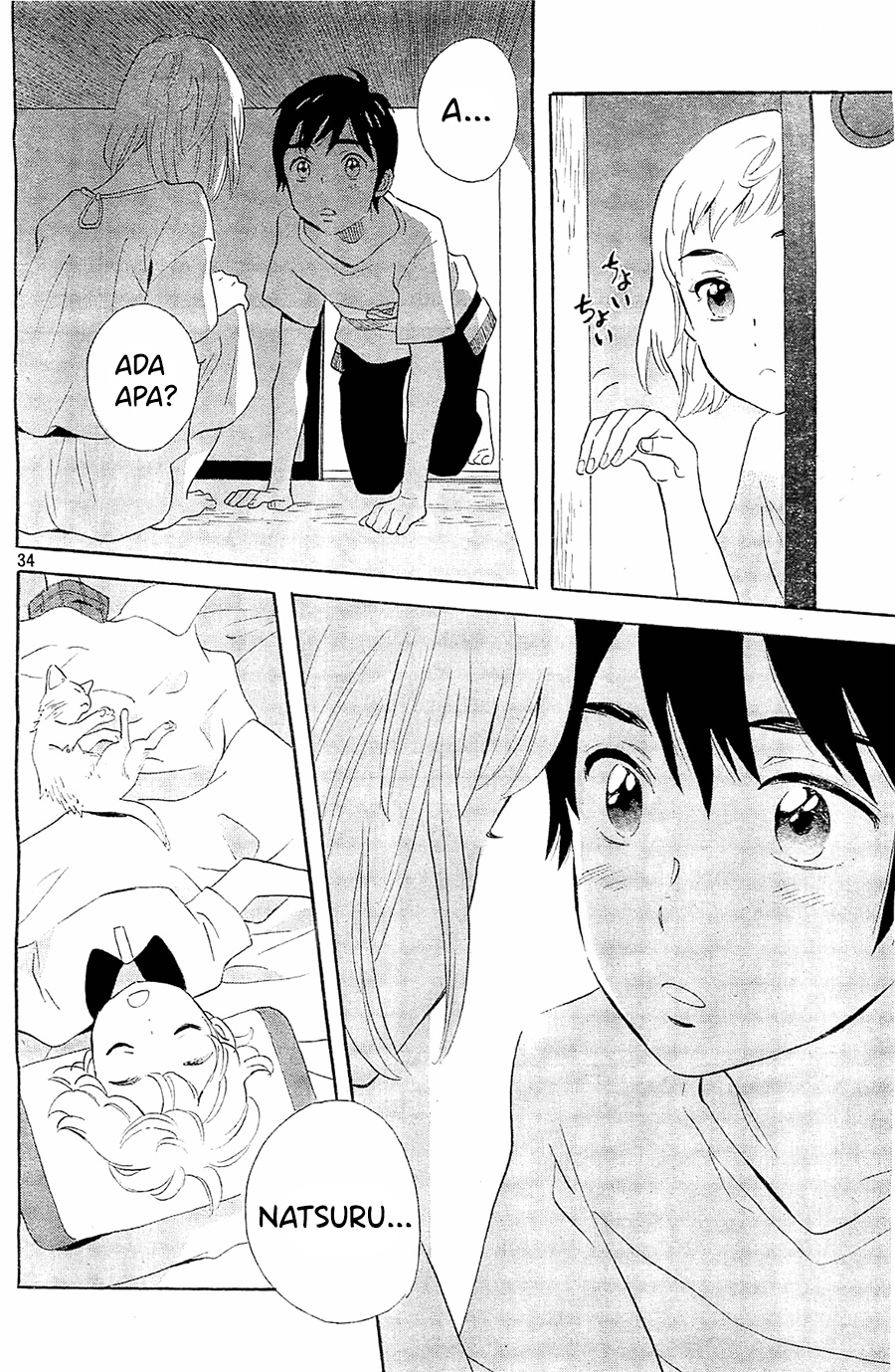 Baca Kami-sama ga Uso o Tsuku - Chapter 5 halaman 35