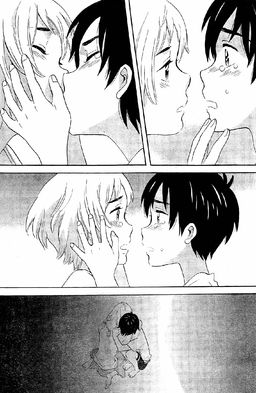 Baca Kami-sama ga Uso o Tsuku - Chapter 5 halaman 38