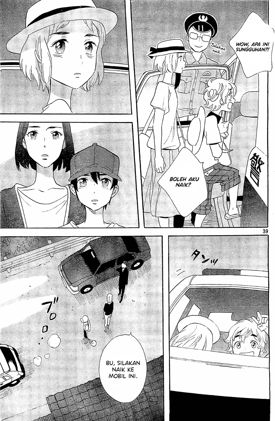 Baca Kami-sama ga Uso o Tsuku - Chapter 5 halaman 40