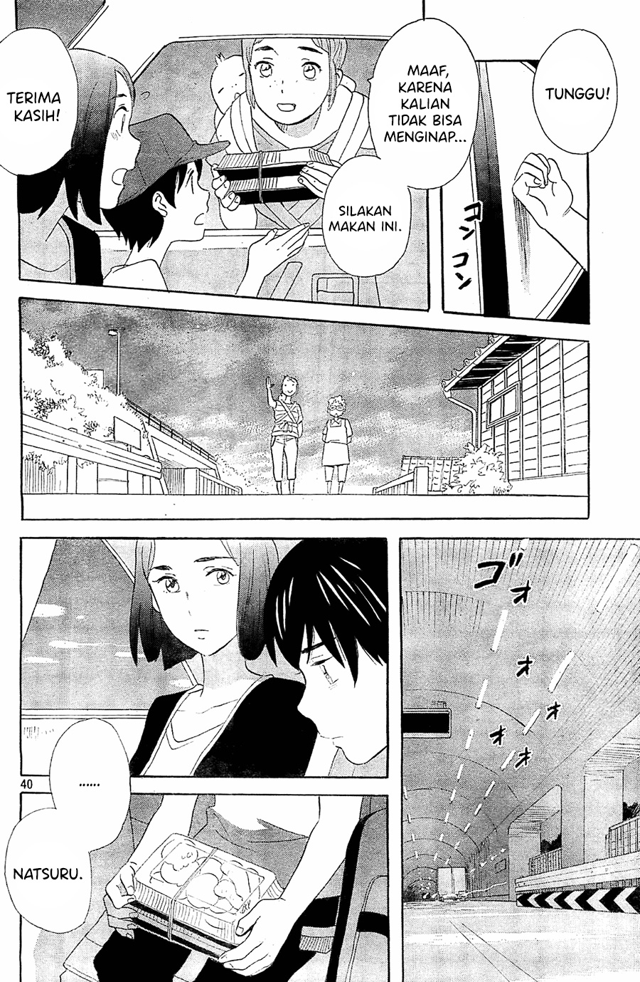 Baca Kami-sama ga Uso o Tsuku - Chapter 5 halaman 41