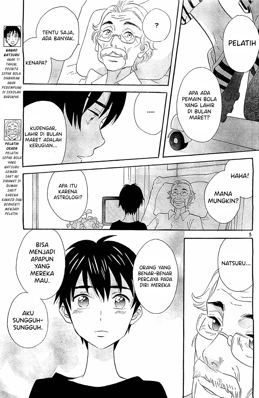 Baca Kami-sama ga Uso o Tsuku - Chapter 5 halaman 5