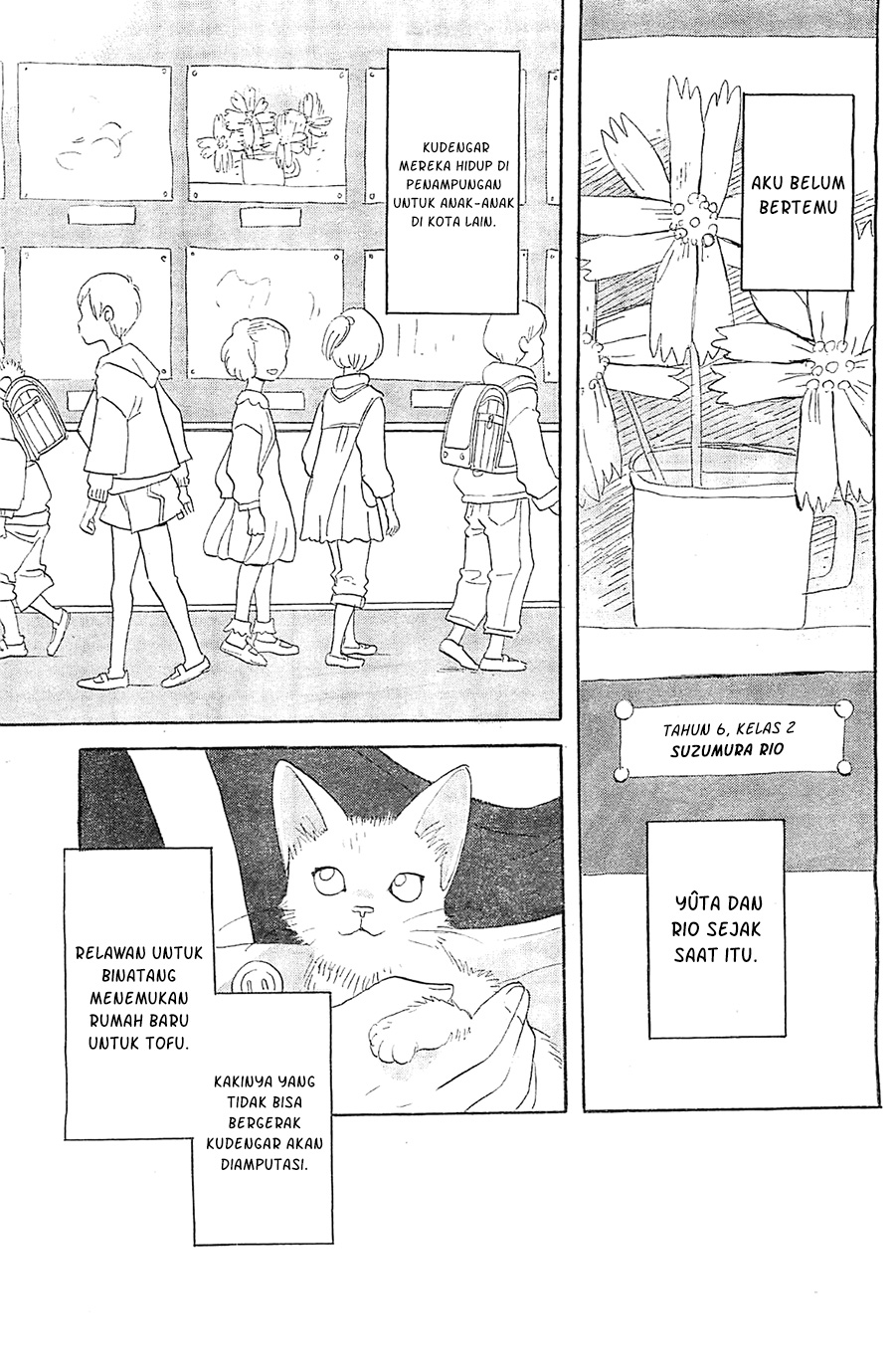 Baca Kami-sama ga Uso o Tsuku - Chapter 5 halaman 50