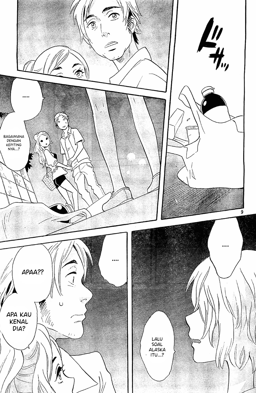 Baca Kami-sama ga Uso o Tsuku - Chapter 5 halaman 9