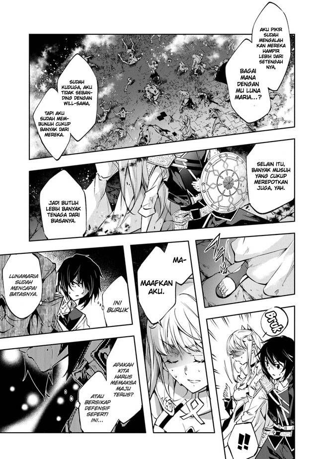 Baca Kamigami ni Sodaterare Shimo no, Saikyou to Naru - Chapter 32 halaman 13