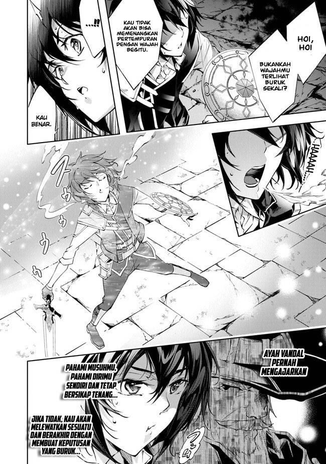Baca Kamigami ni Sodaterare Shimo no, Saikyou to Naru - Chapter 32 halaman 14