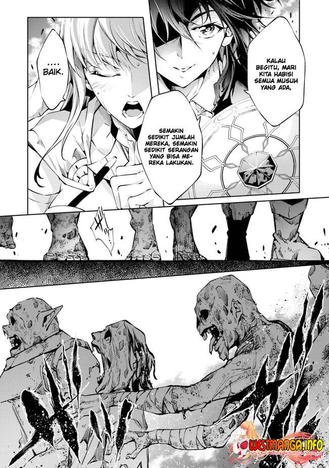 Baca Kamigami ni Sodaterare Shimo no, Saikyou to Naru - Chapter 32 halaman 16