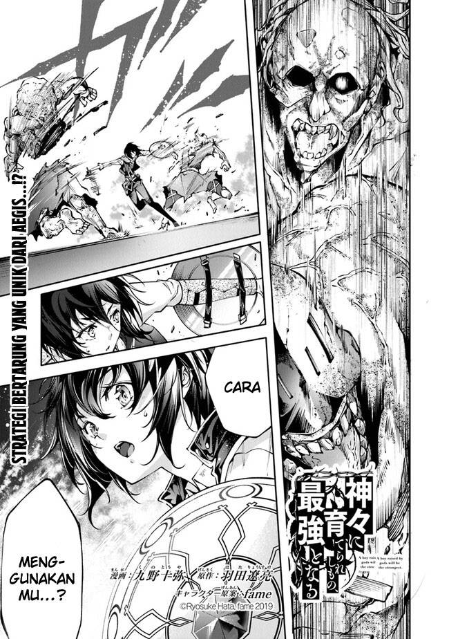 Baca Kamigami ni Sodaterare Shimo no, Saikyou to Naru - Chapter 32 halaman 3