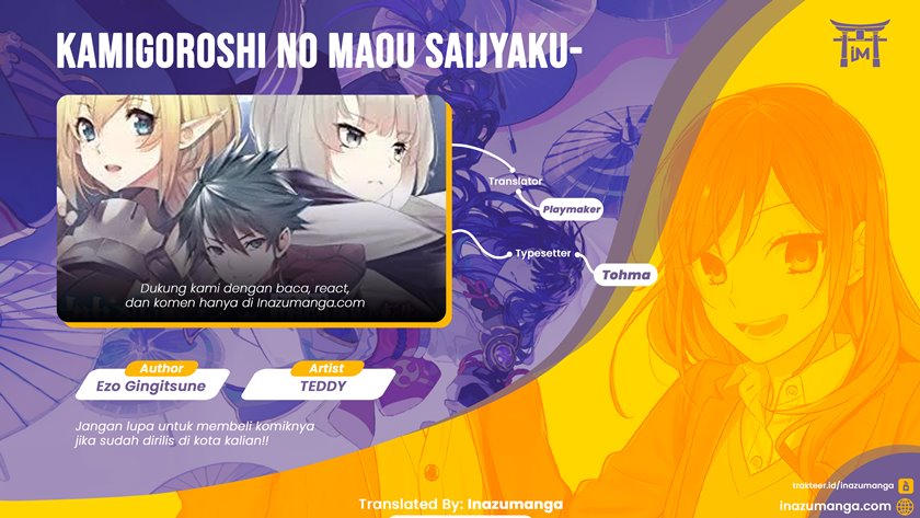 Baca Kamigoroshi no Maou Saijyaku Shuzoku ni Tensei shi Shijyou Saikyou ni naru - Chapter 1.1 halaman 1