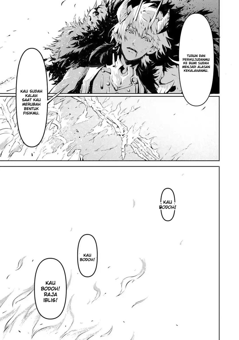 Baca Kamigoroshi no Maou Saijyaku Shuzoku ni Tensei shi Shijyou Saikyou ni naru - Chapter 1.1 halaman 11